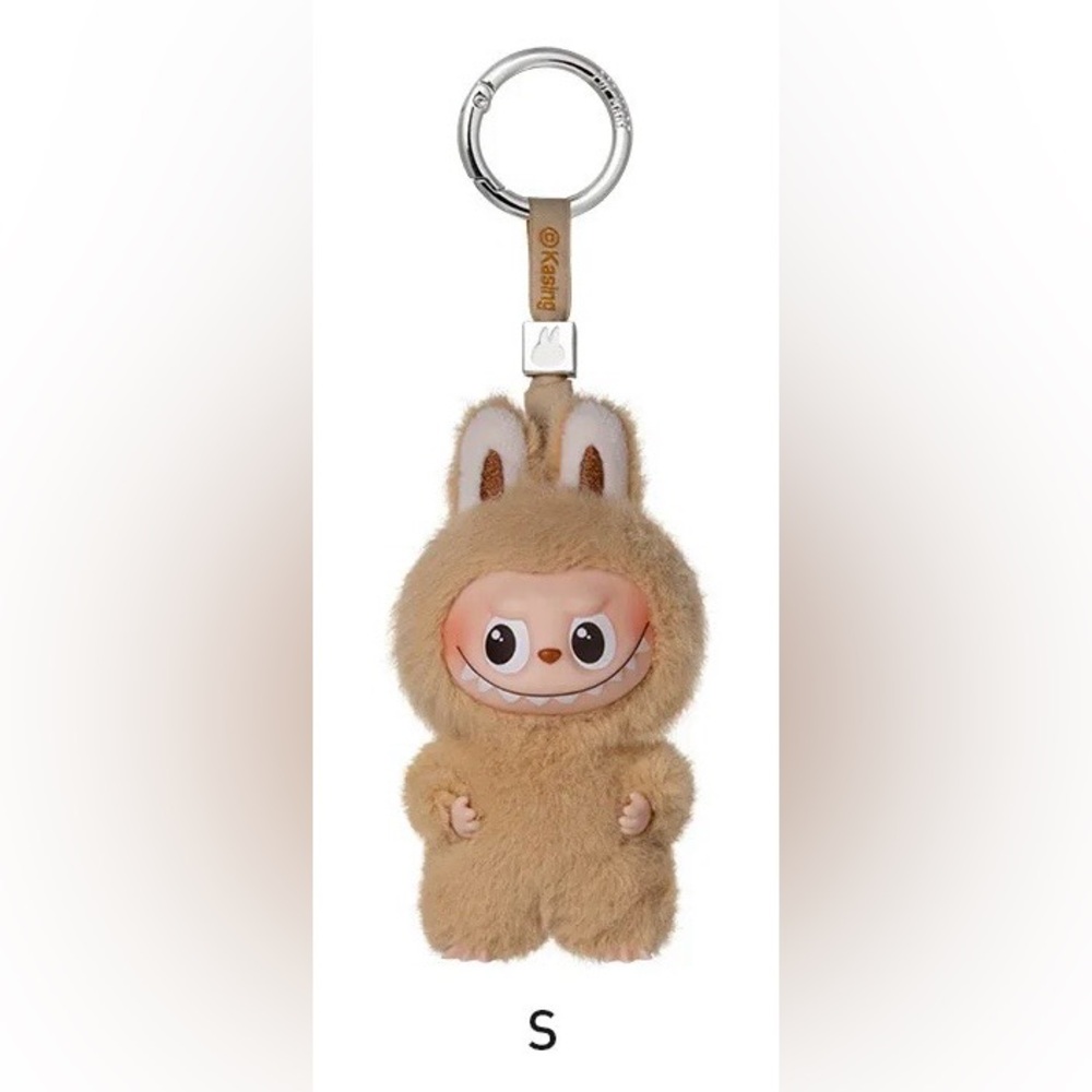 Labubu - “S” Pin for Love - Plush Pendant